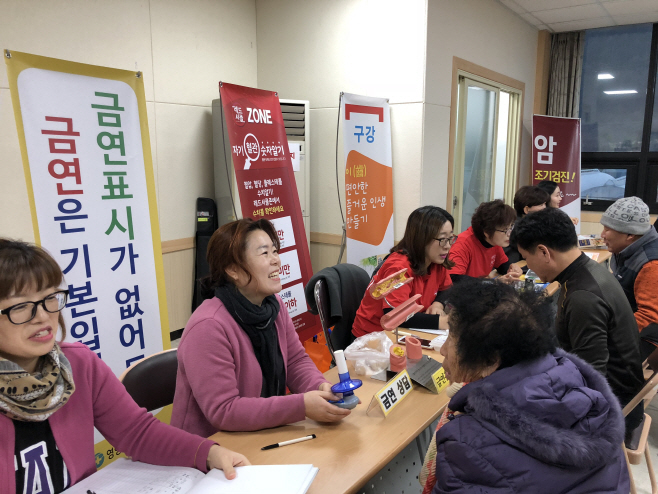 1-3. 사진(홍보체험관)