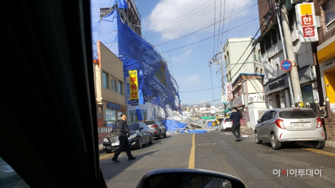 용인 전대리 공사중 건물서 무너진 비게