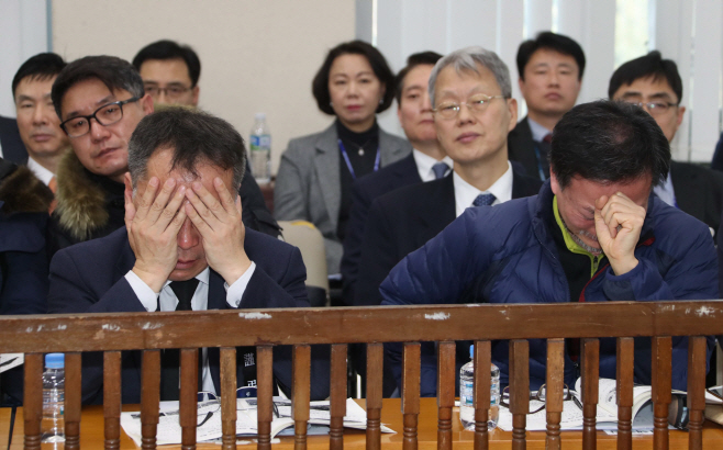 제천화재 희생 유가족 오열