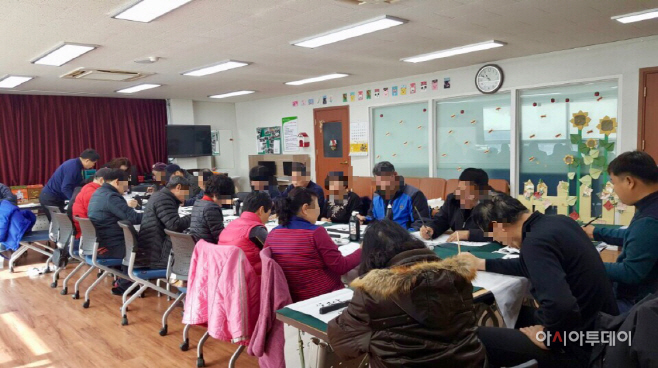 0110 당신의 마음을 안아드립니다, 괜찮니