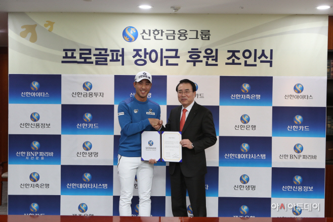조인식2