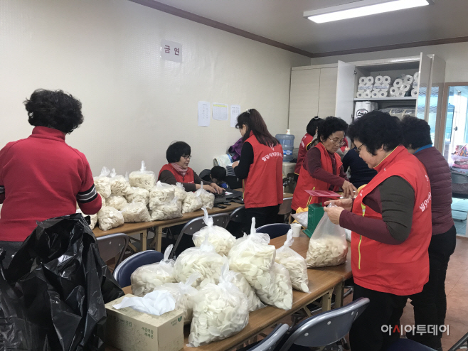 0111 단장면 자원봉사회 ‘새해맞이 떡국 나눔 봉사’(1)