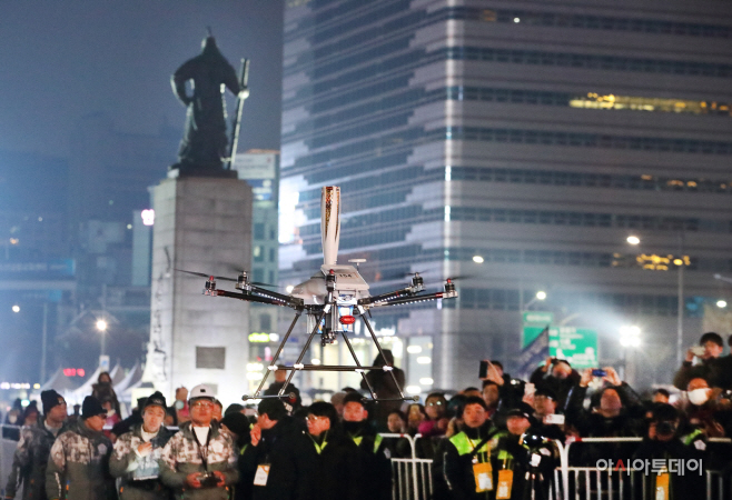 [사진 1] 5G 드론 성화봉송