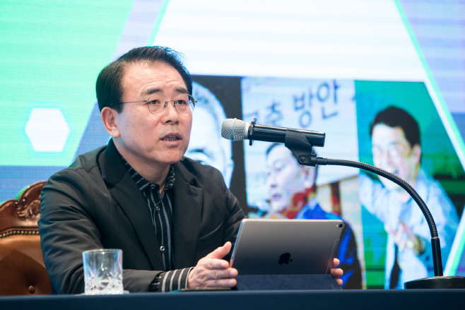 신한경영포럼 1