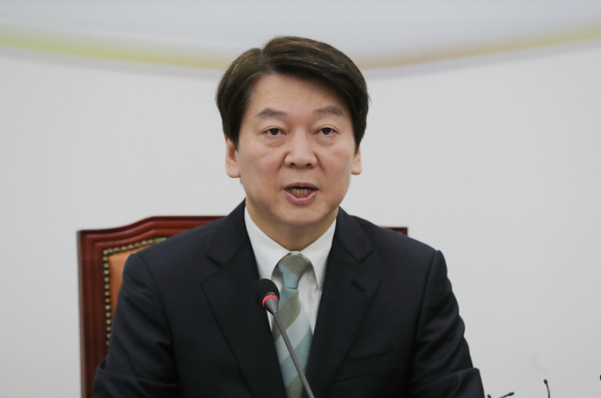 발언하는 안철수