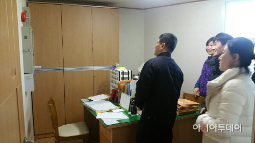 청도소방서안전점검