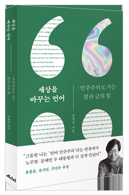 메디치미디어