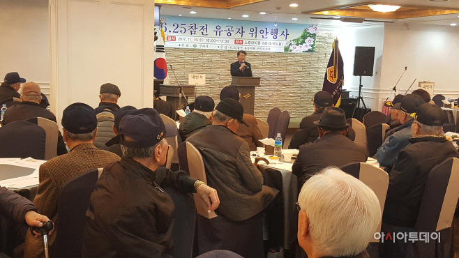 보훈 섬김행정.hwp