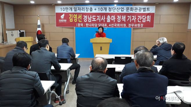 KakaoTalk_20180116_110038178