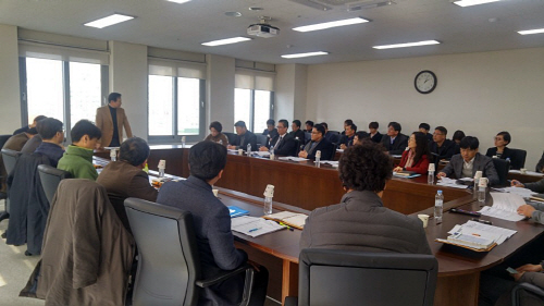 안성 한경대학교, 2018 현안 논의를 위한 확대 연석회의 개최