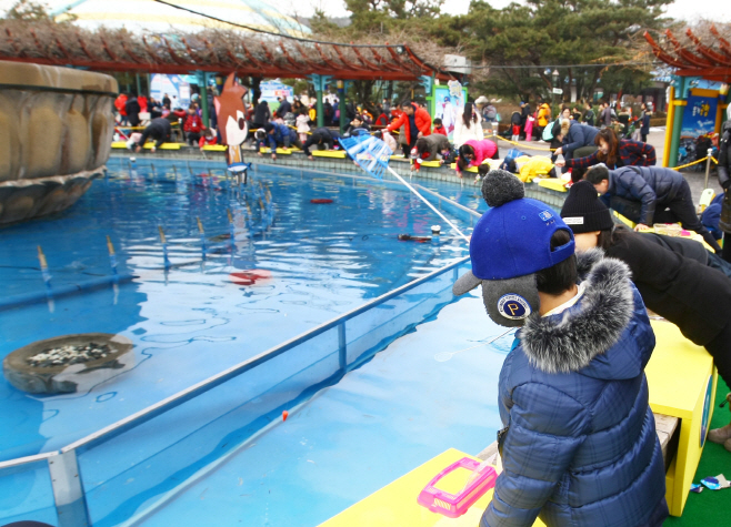 여행 박스/ 서울랜드 빙어축제