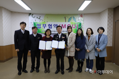 청도소방서-다문화가정협약체결