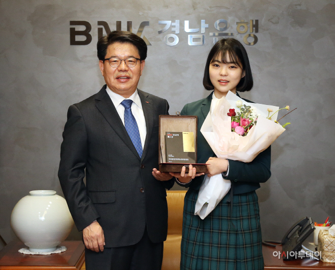 의인상