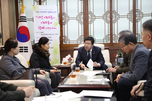 평택시, 시민공감마당 상담의 날 운영