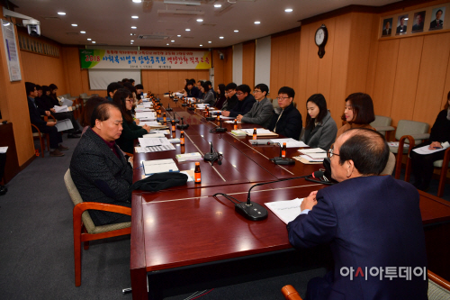 사회복지공무원연석회의