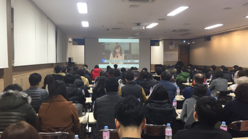 평택교육지원청, 현장체험학습 안전요원 직무연수 실시