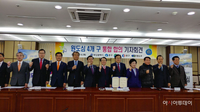 사본 -IMG-42e9b37fcfe7ad59105688db175ac652-V