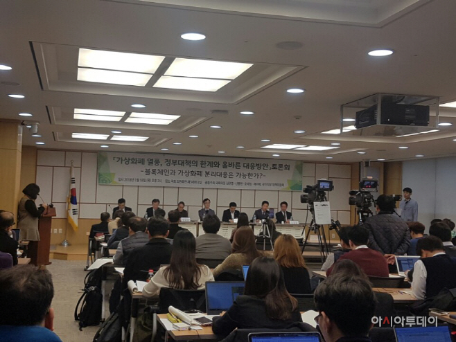 KakaoTalk_20180118_171509405