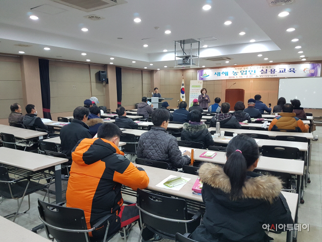 0118 시민의 건강파트너, 건강한 밀양 만들기!!
