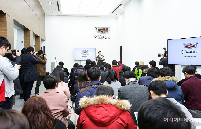 캐딜락_신년간담회_5