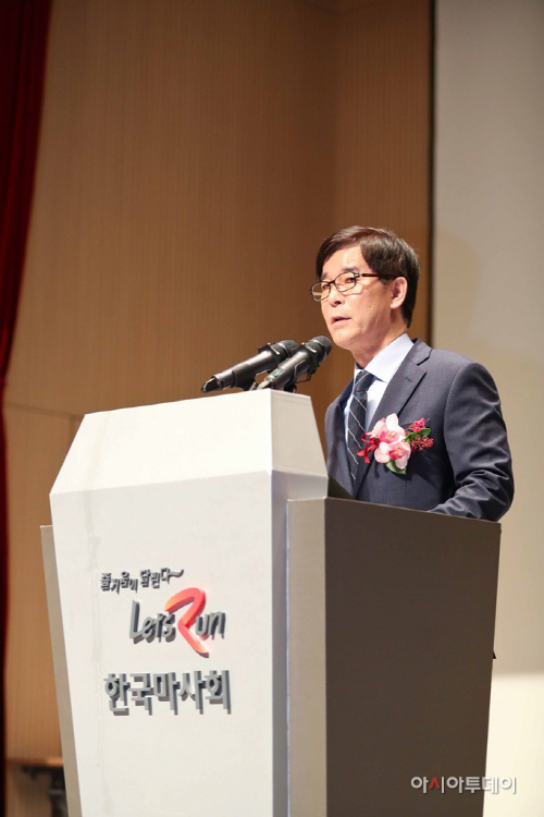 마사회