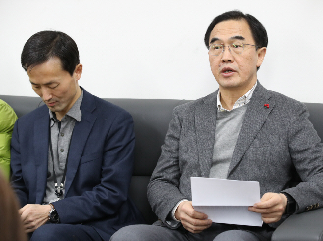 북 점검단 파견 중지 이유는?