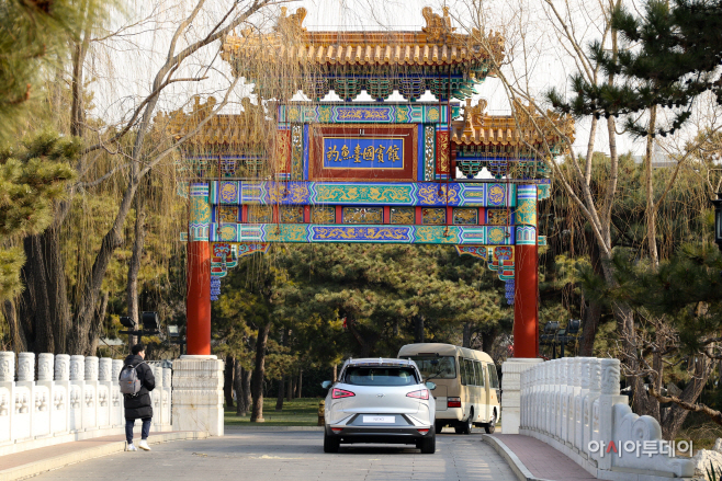 현대차 조어대 부장 운전