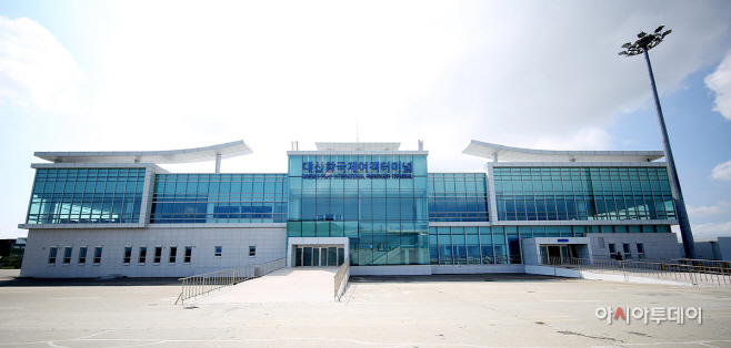 서산 대산항 국제여객터미널