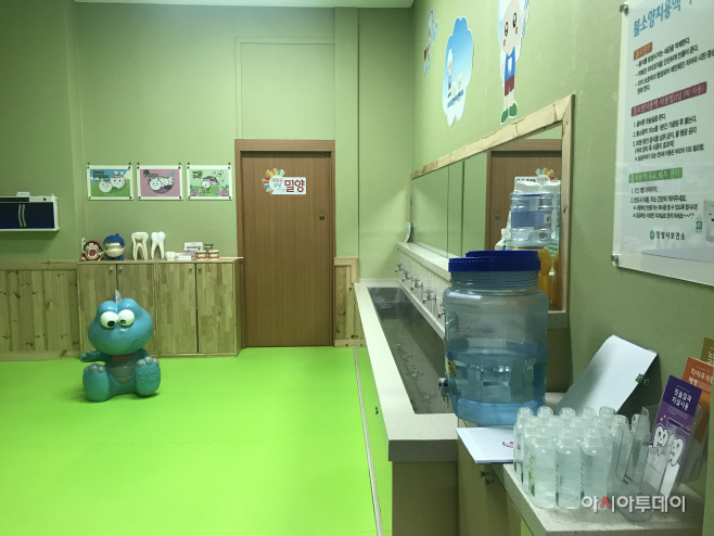 0119 밀양시보건소, 구강건강교육실 상설 운영