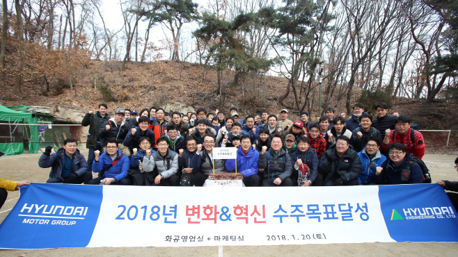 현대엔지니어링_사진
