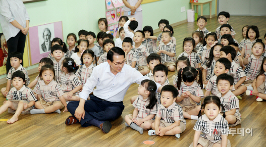 이완섭 서산시장 어린이집 방문