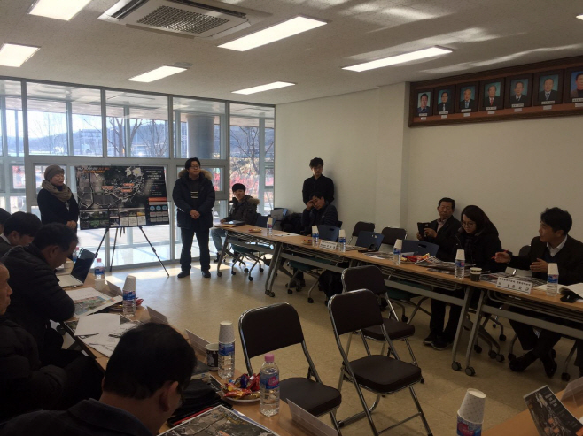 일반농산어촌개발 신규사업 전문가 컨설팅 개최