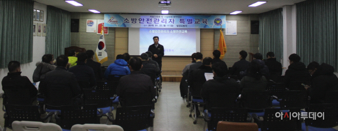향상 교육