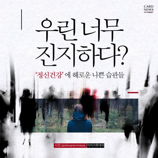 카드 뉴스 이미지