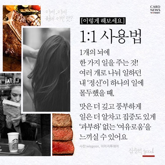 카드 뉴스 이미지