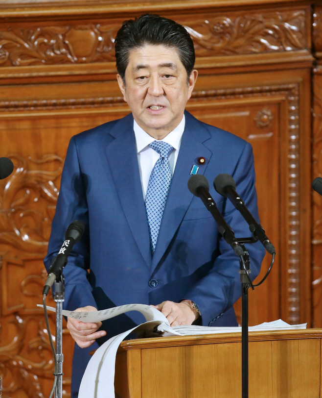 JAPAN-POLITICS <YONHAP NO-0656> (AFP)