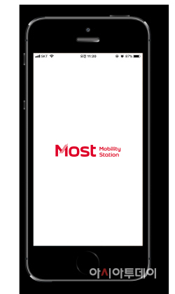 2. 'Most' 앱 메인화면_03