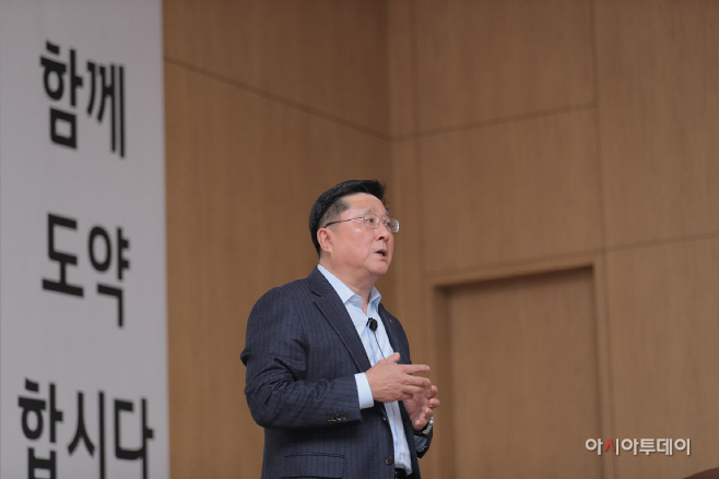 (LGD)동반성장새해모임
