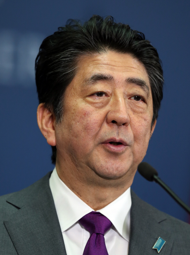 SERBIA JAPAN DIPLOMACY <YONHAP NO-0962> (EPA)