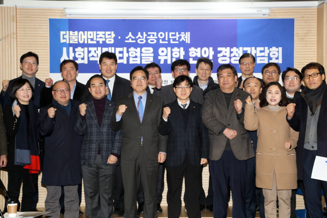 망원시장 찾은 우원식 원내대표