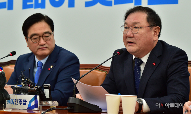 [포토] 정책조정회의 발언하는 김태년 정책위의장