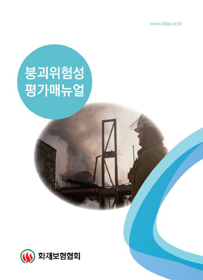 표지