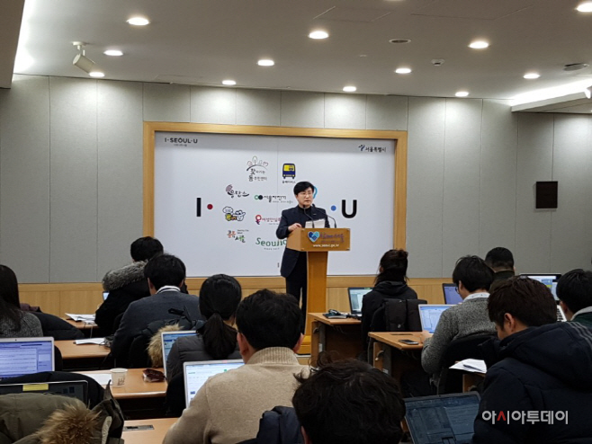 KakaoTalk_20180125_140116035