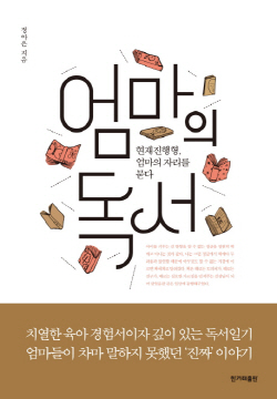 ㅇ