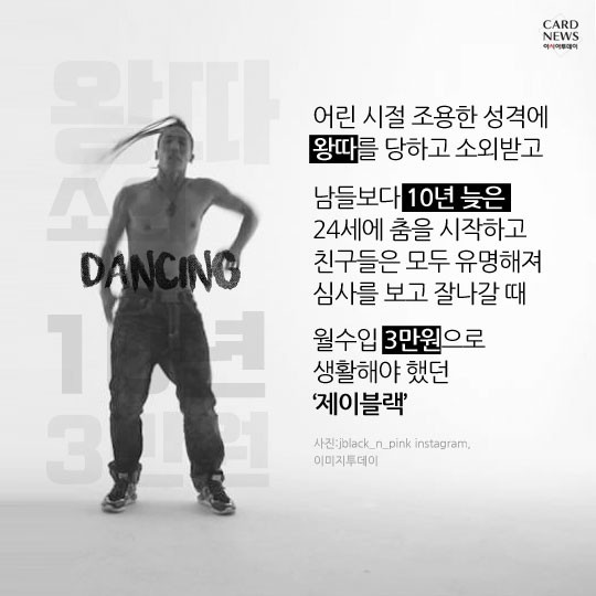 카드 뉴스 이미지