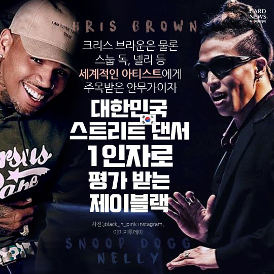 카드 뉴스 이미지