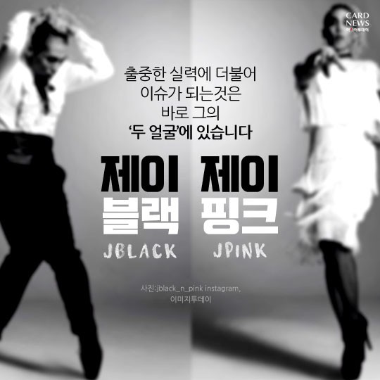 카드 뉴스 이미지