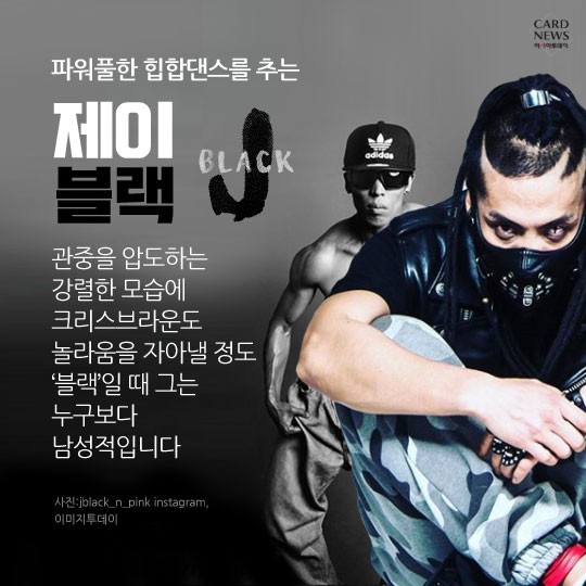 카드 뉴스 이미지