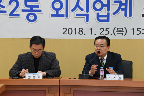이성호 양주시장과 정성호 국회의원이 지난해 대성황을 이룬 ‘