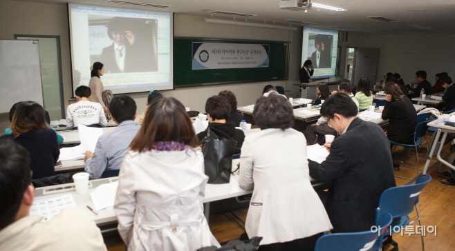 [사진] 경희사이버대학교 대학원 석사학위 청구논문 공개발표